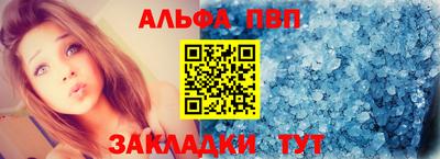 бошки Набережные Челны