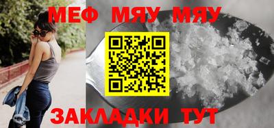 дурь Надым