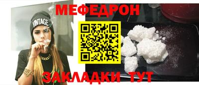бошки Набережные Челны