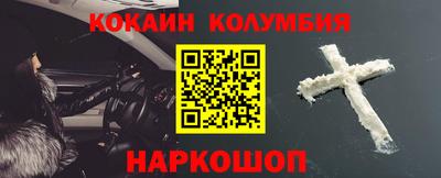 бошки Набережные Челны
