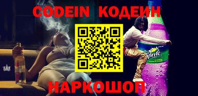 бошки Набережные Челны