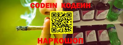 бошки Набережные Челны