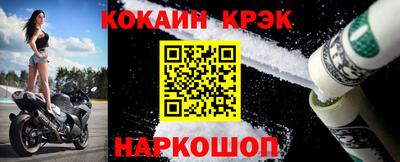 бошки Набережные Челны