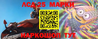 дурь Надым