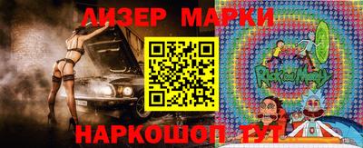 бошки Набережные Челны