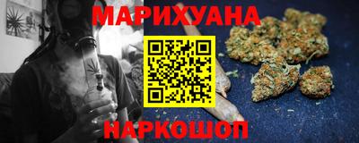 бошки Набережные Челны