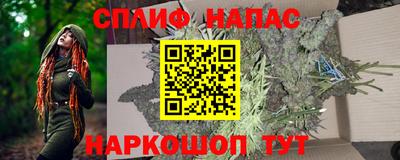 мдпв Назарово