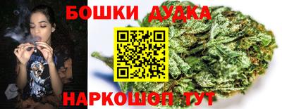 мдпв Назарово
