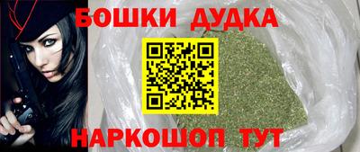 мдпв Назарово