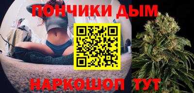 мдпв Назарово