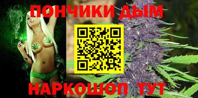 мдпв Назарово