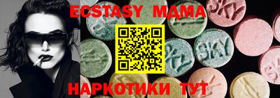 бошки Набережные Челны