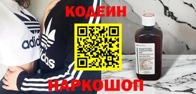 дурь Надым