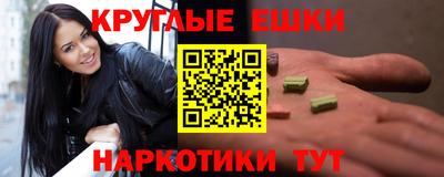 мдпв Назарово