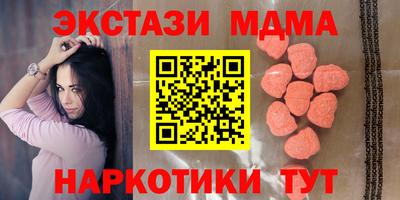 бошки Набережные Челны