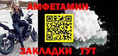 дурь Надым