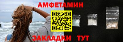 мдпв Назарово