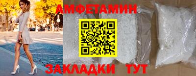 дурь Надым