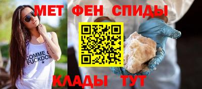 бошки Набережные Челны