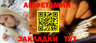 мдпв Назарово
