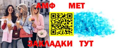 бошки Набережные Челны