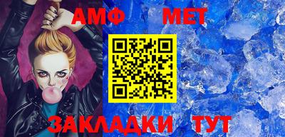 дурь Надым