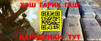 дурь Надым