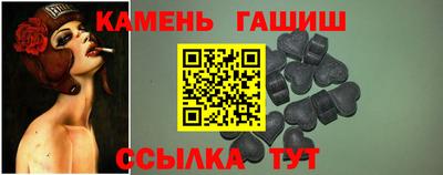 бошки Набережные Челны