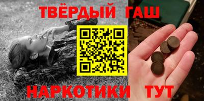 мдпв Назарово