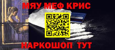 бошки Набережные Челны