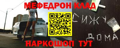 бошки Набережные Челны