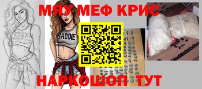 бошки Набережные Челны