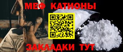 дурь Надым
