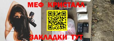 дурь Надым