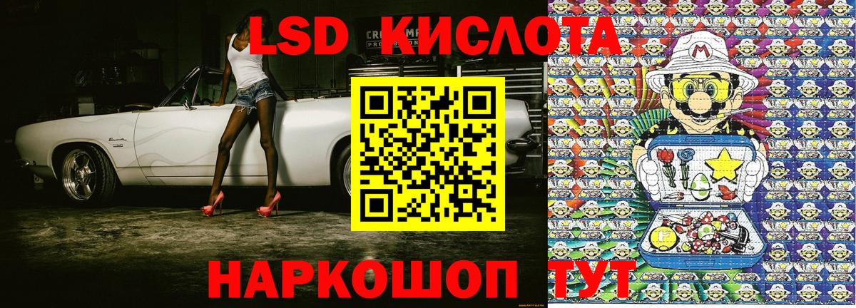Наркотические марки  Марки N-bome 1,5мг  где купить   Бугуруслан  Вход с VPN 